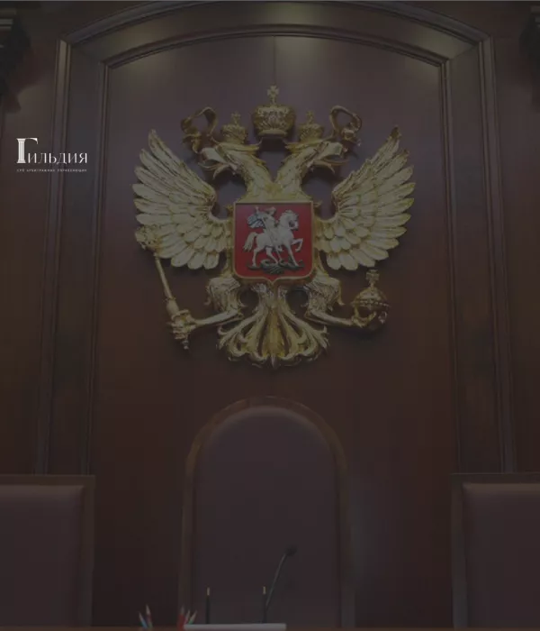 Напоминаем про контактные данные отдела НАЗНАЧЕНИЯ арбитражных управляющих в деле о несостоятельности (банкротстве)