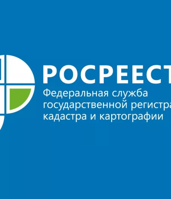 Нужно ли арбитражному управляющему сдавать экзамен в Росреестре после дисквалификации?